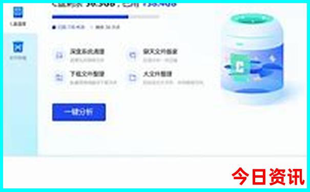 夏天国内最凉快的城市