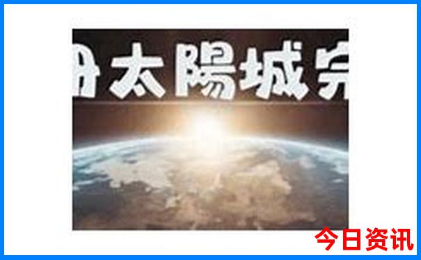 澳门最值得去的地方有哪些