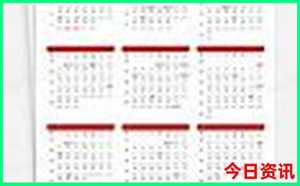 暑假去哪里游玩凉快