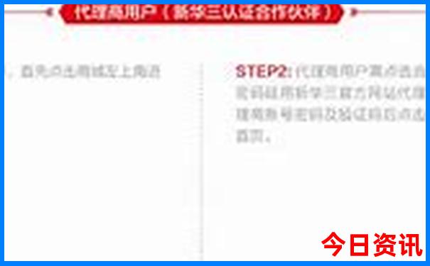 名山旅游景点大全