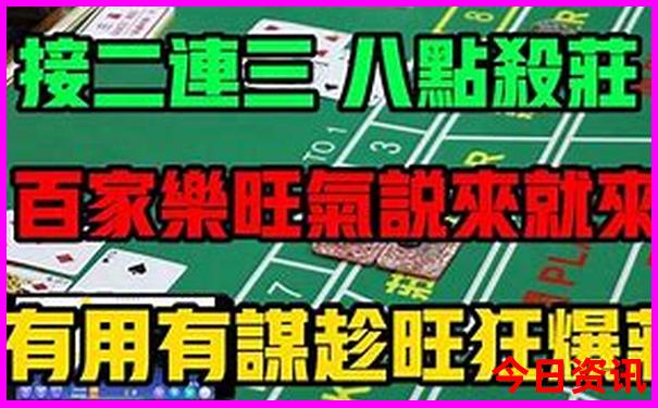 新会旅游必去十大景点