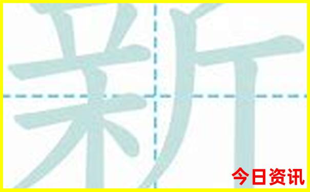西安哪些景点60岁以上免费