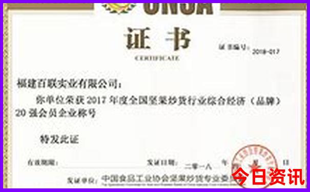 小长假去哪里旅游合适